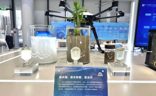 全球首創(chuàng)！